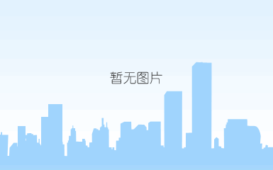 产品荣誉（10张）